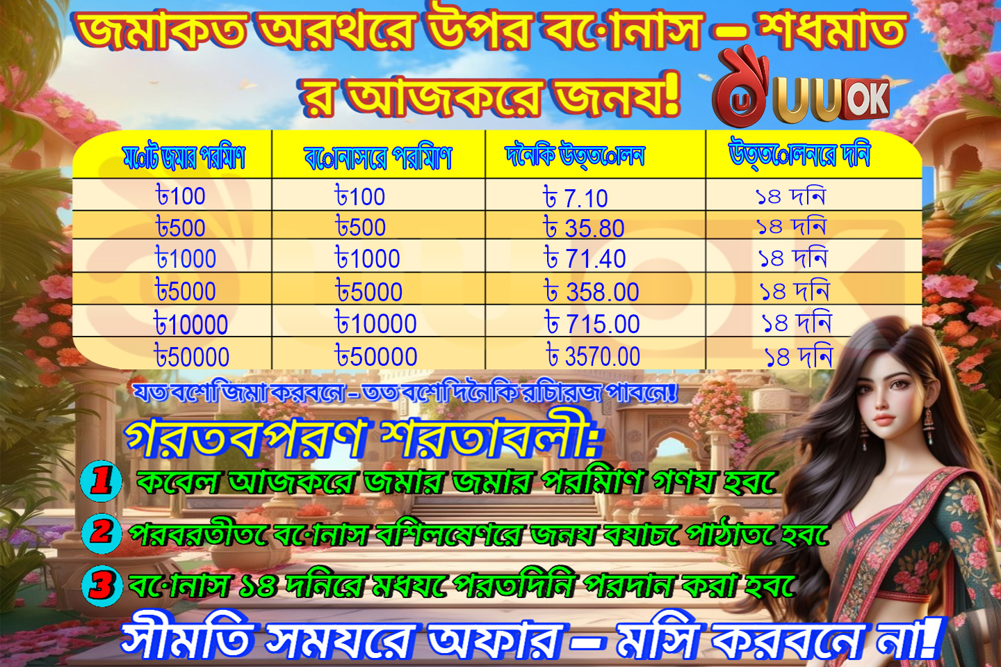 Avaliações e depoimentos de usuários satisfeitos da 95Rcom